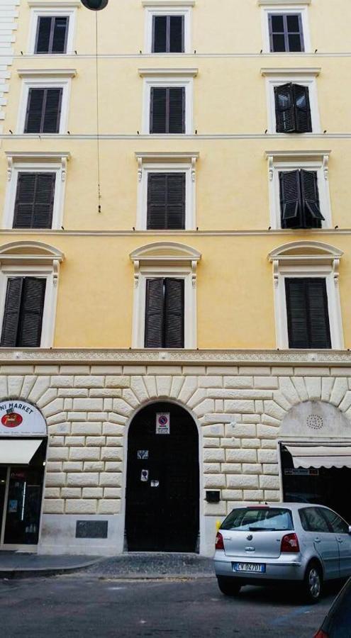 Kambal Maison Roma Dış mekan fotoğraf